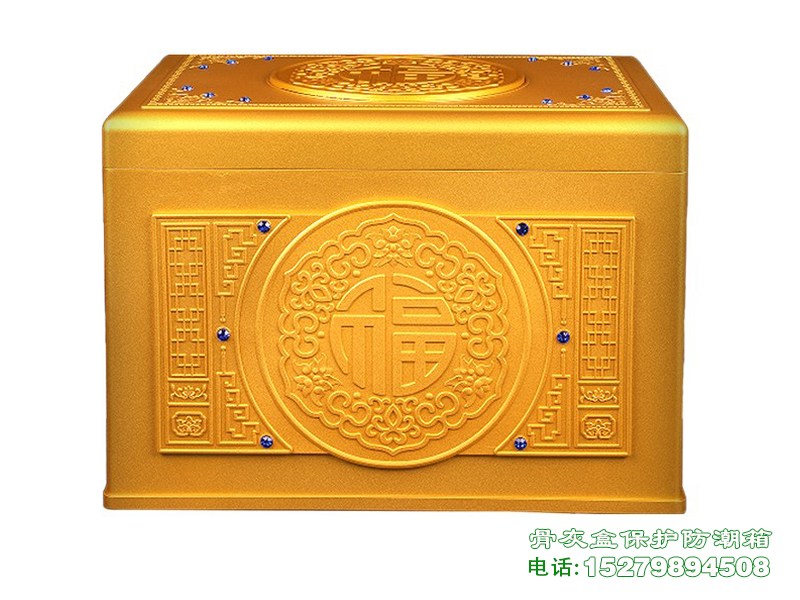 德城骨灰盒外椁