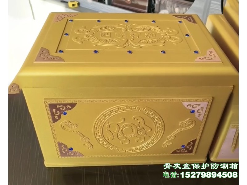 呼伦贝尔陵园骨灰盒保护箱