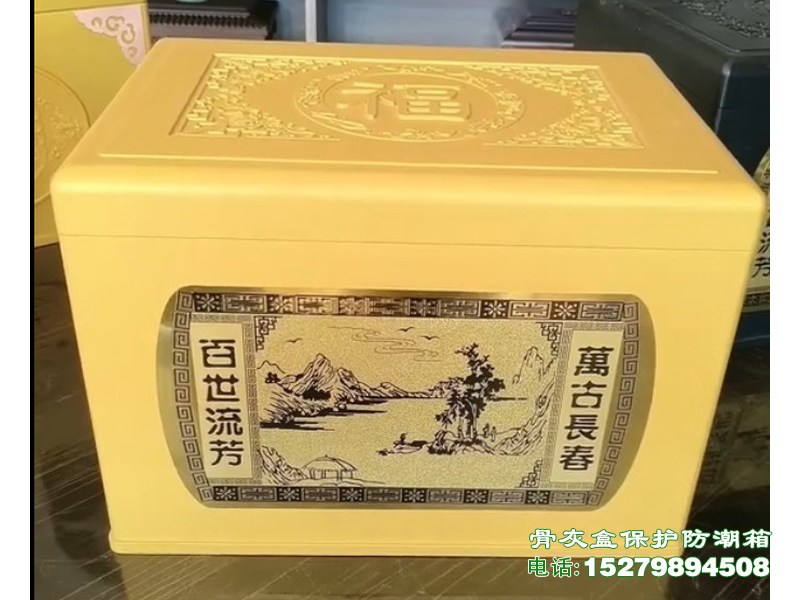 濮阳陵园墓穴防水罩