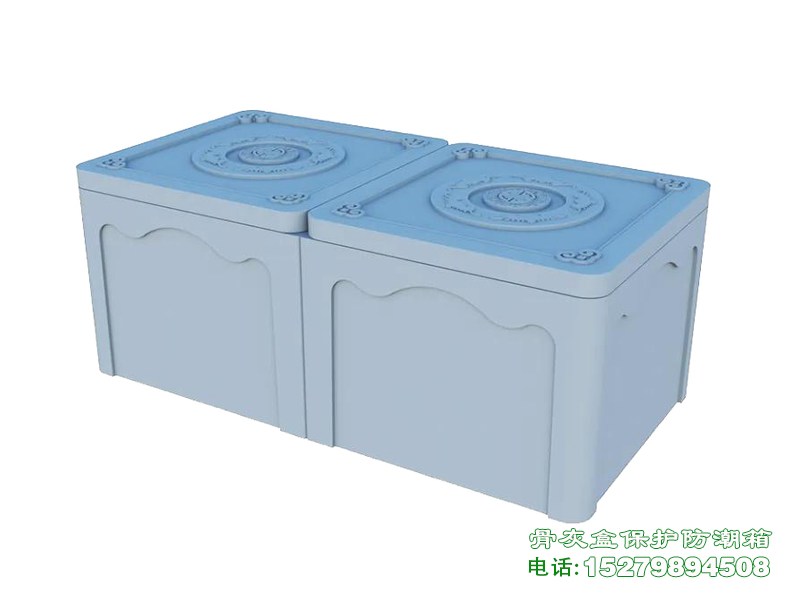 金堂县骨灰盒棺椁防潮盒