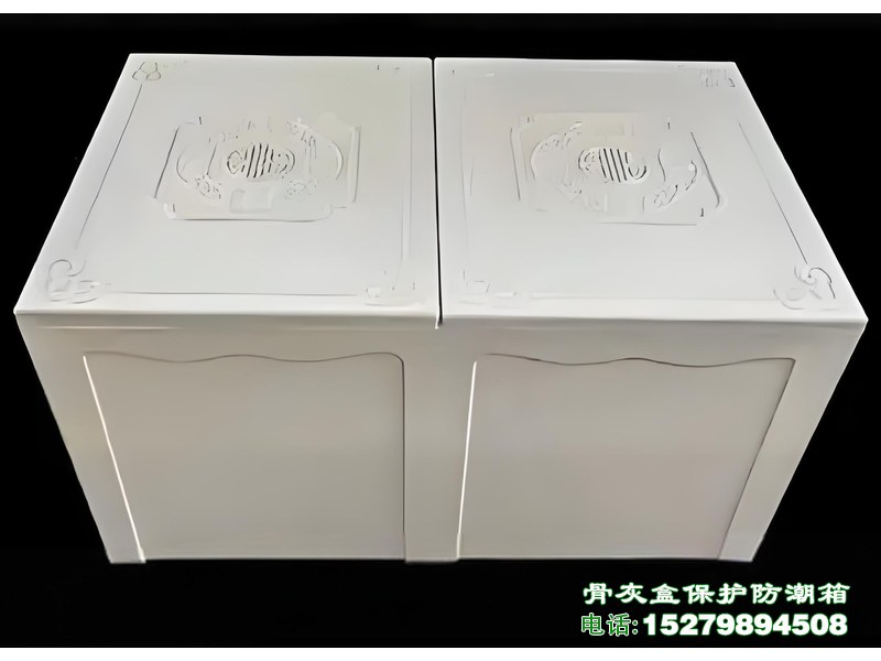 金堂县骨灰盒防潮箱