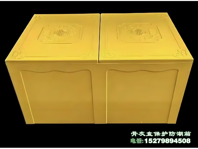 二道江骨灰盒保护防护箱