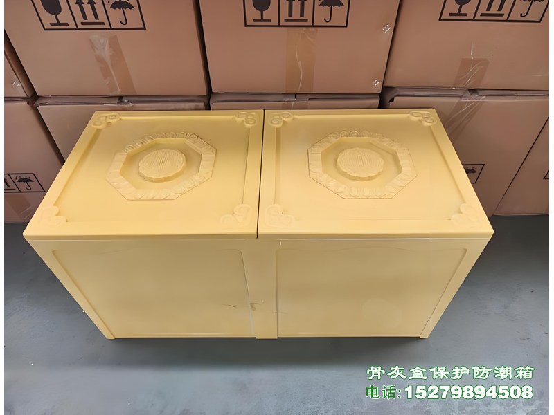 濮阳陵园骨灰盒防潮盒