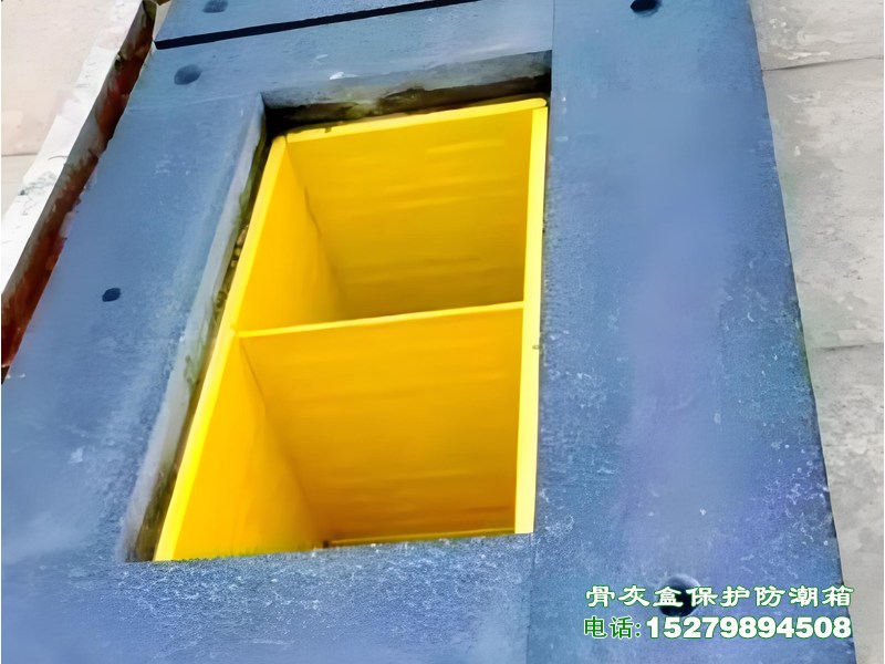濮阳公墓陵园防潮箱