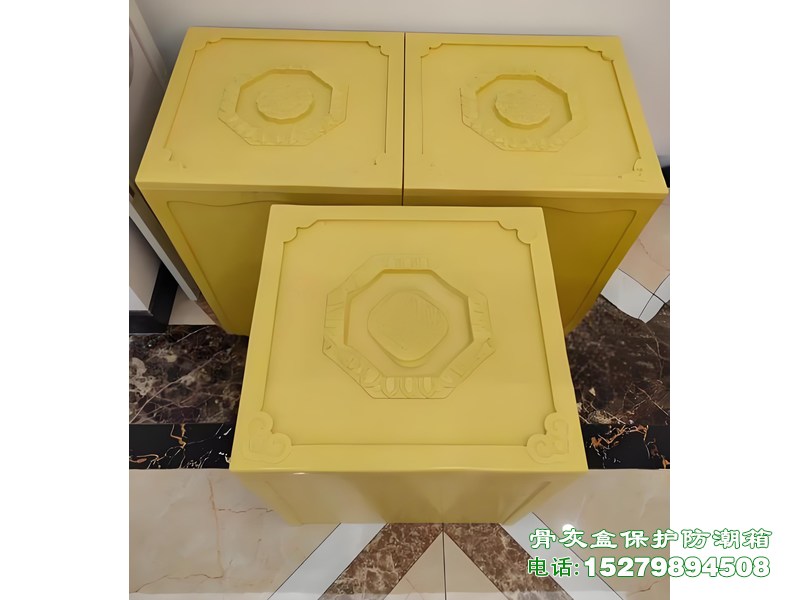 寻甸县坟场墓穴保护箱