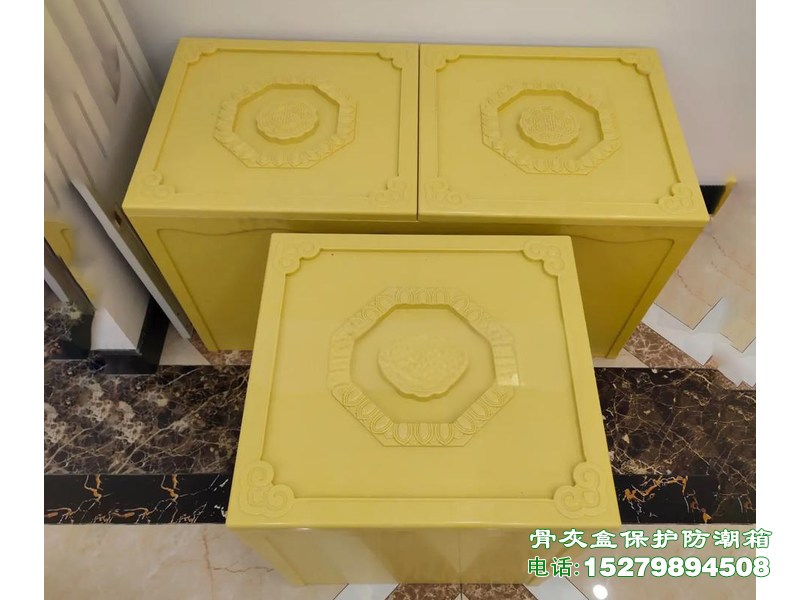 寻甸县高分子保护箱