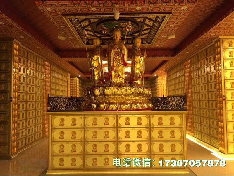 记忆格架