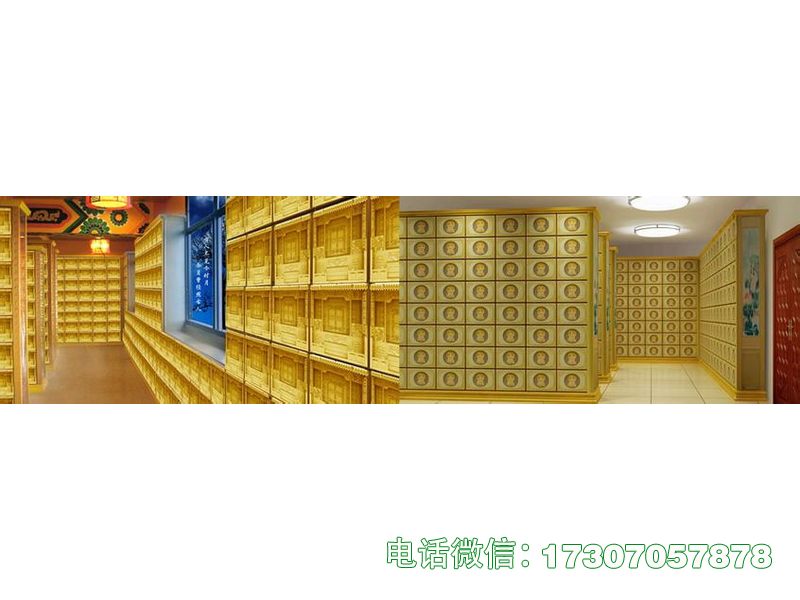 饶平县骨灰存放格
