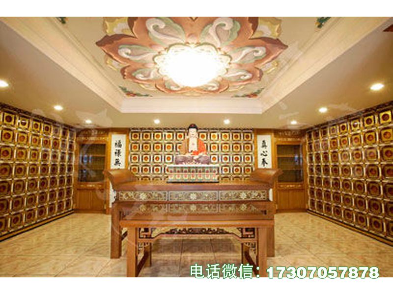 滴道往生架台