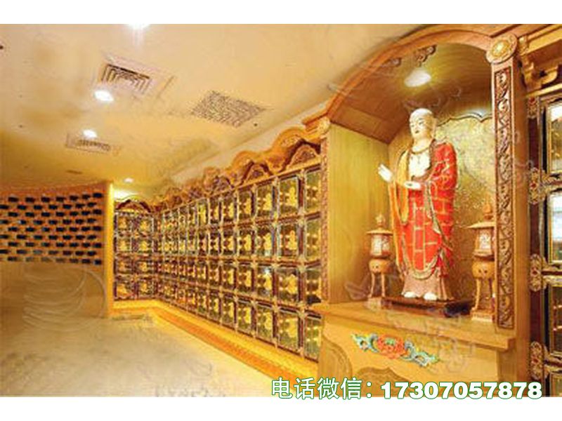 饶平县永念柜