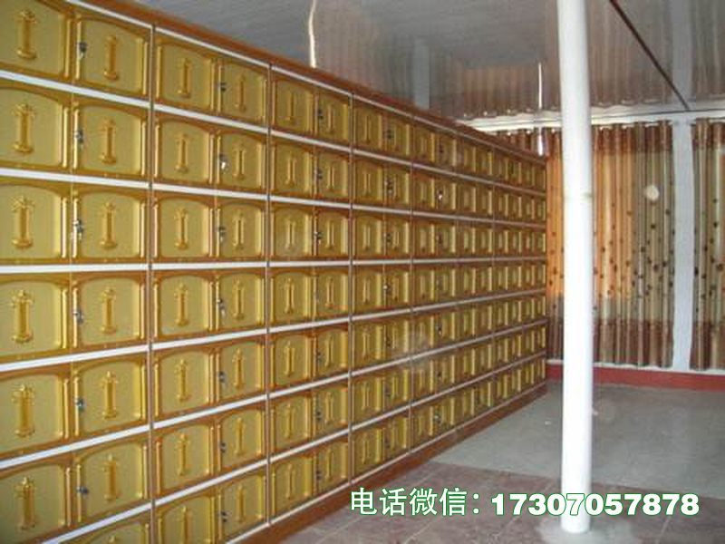 滴道往生盒柜