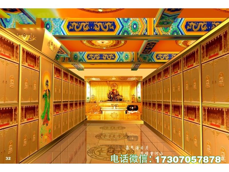 念亲龛