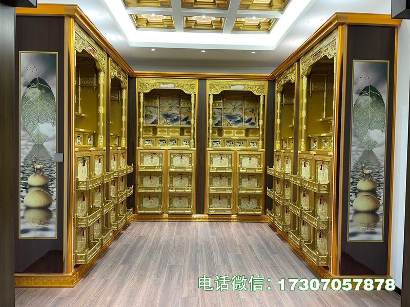 怀宁县魂归架