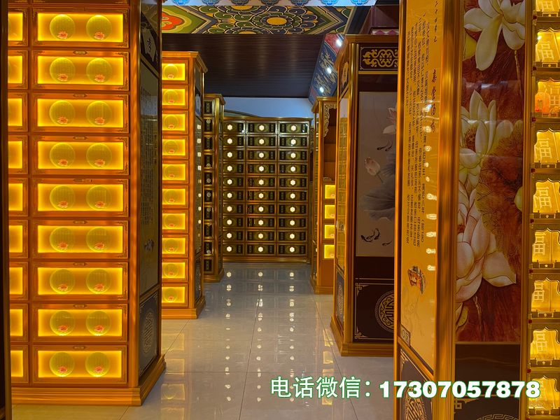饶平县灵匣架