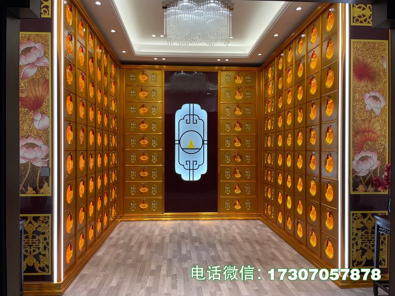 念亲架