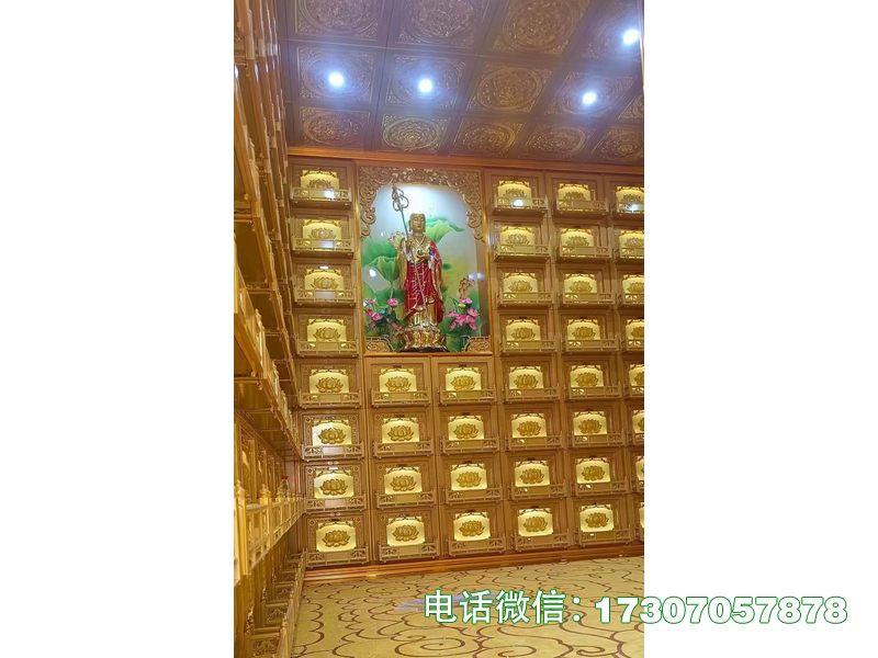 怀宁县灵位架