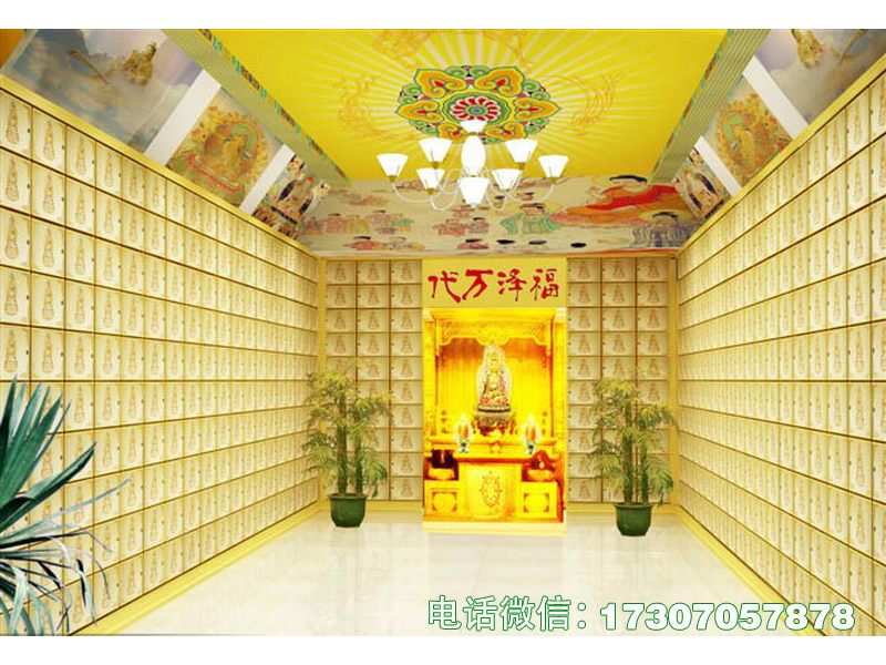 灵盒层架
