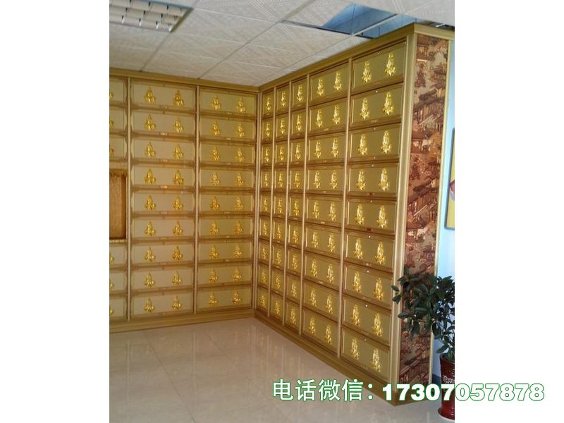饶平县骨灰安息龛位