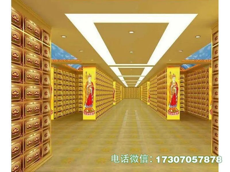 饶平县宗族福位架