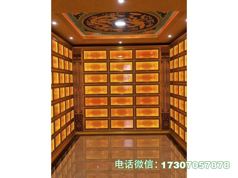 饶平县安身格