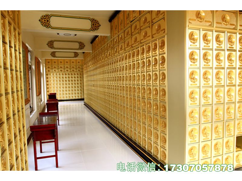 滴道往生储架