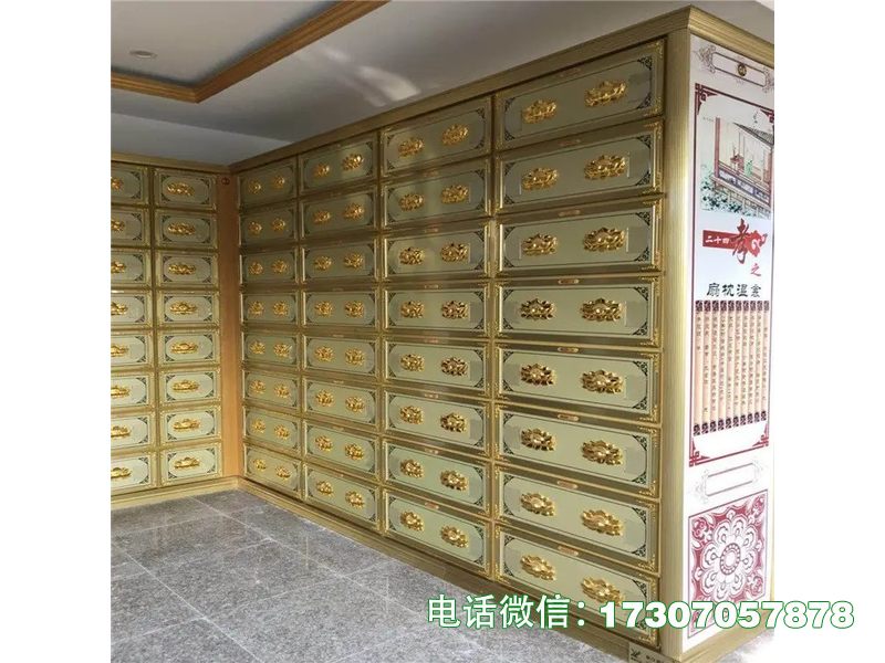 饶平县骨殖存放架