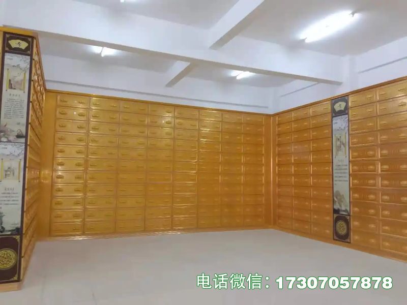怀宁县灵盒柜