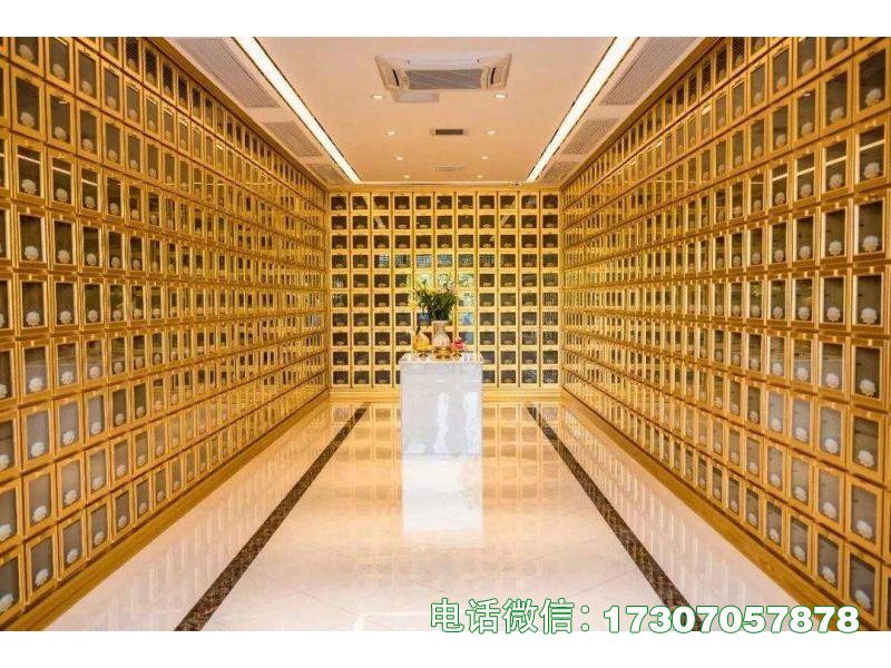 滴道仙栖龛