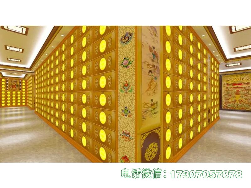饶平县永眠阁