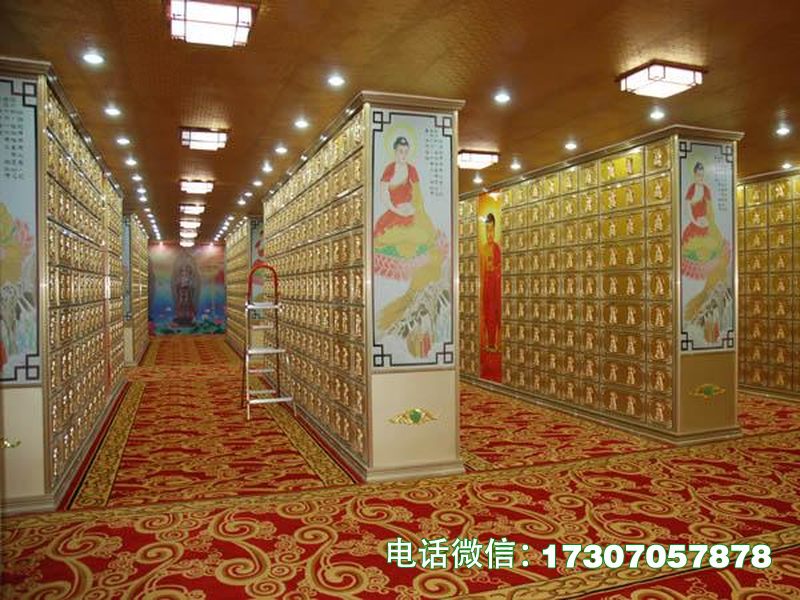 饶平县永憩格