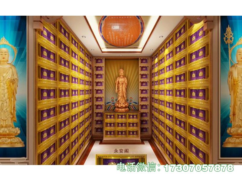 饶平县福寿堂存放架