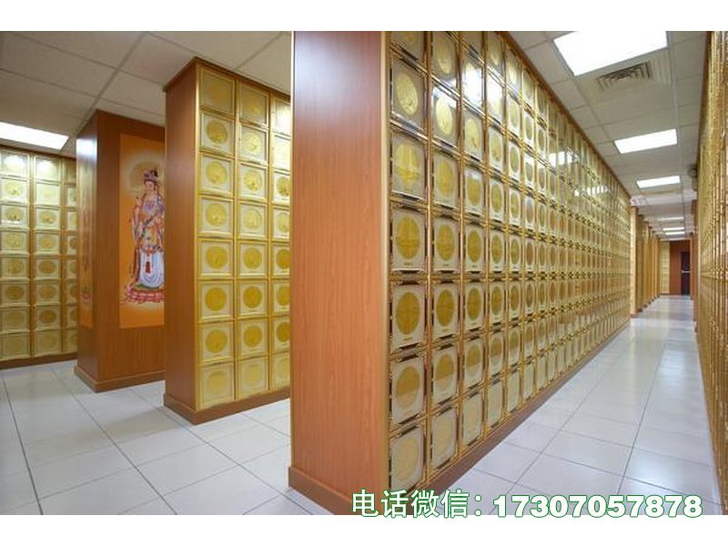 饶平县骨灰格