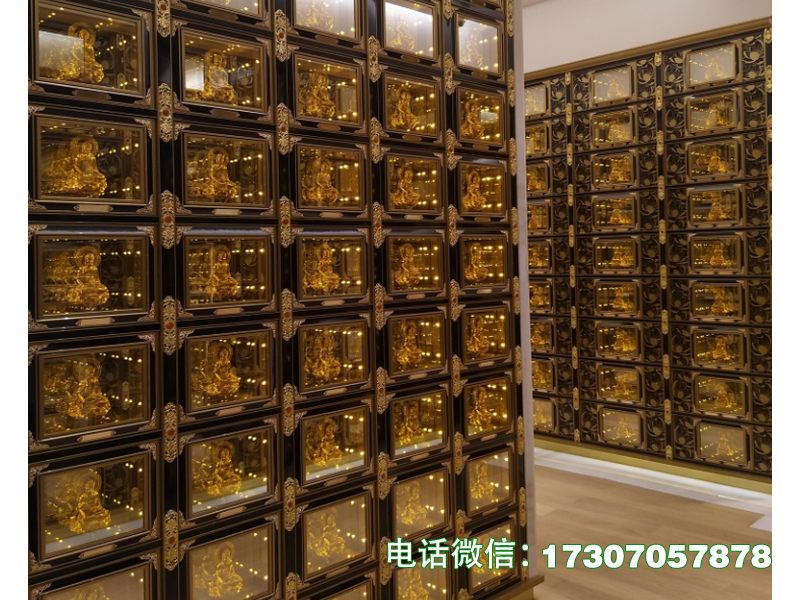 饶平县永息格