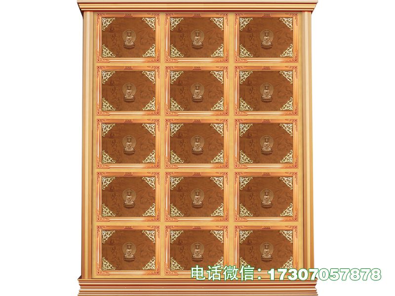 饶平县地宫福位架