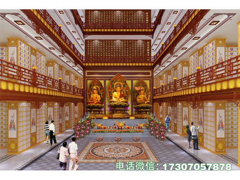 滴道永念格