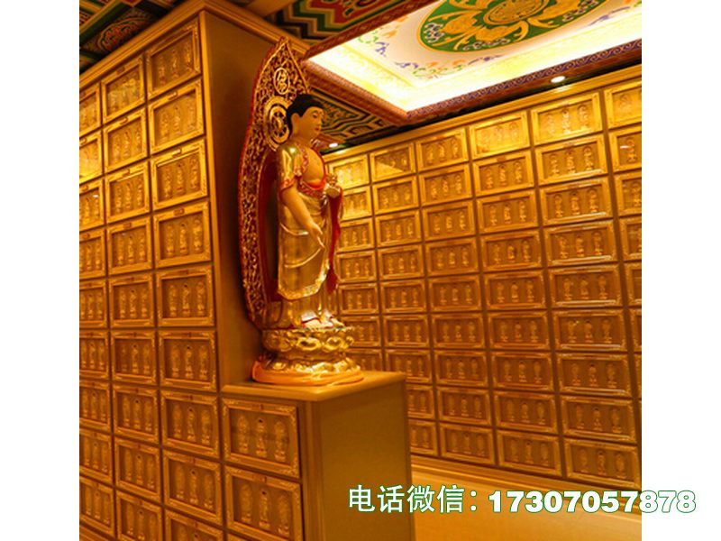 层格式寄存架