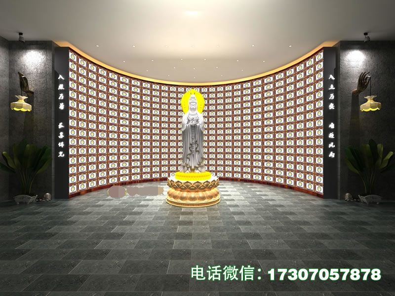 仙位柜架