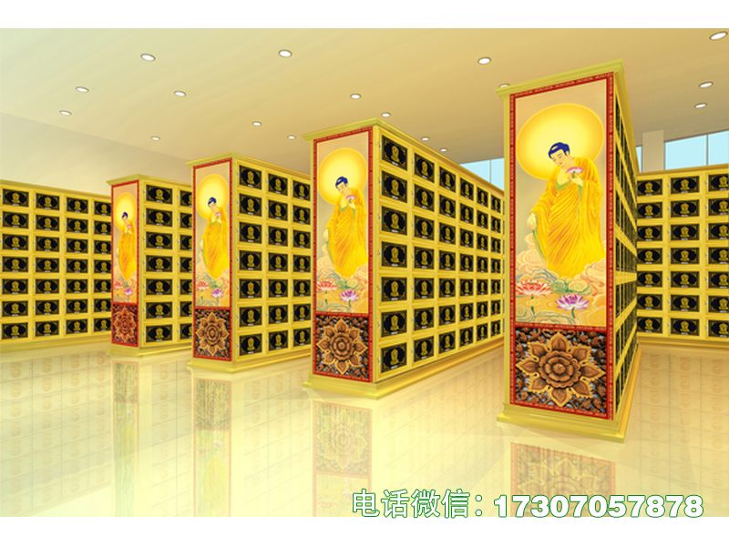 滴道永世纪念架