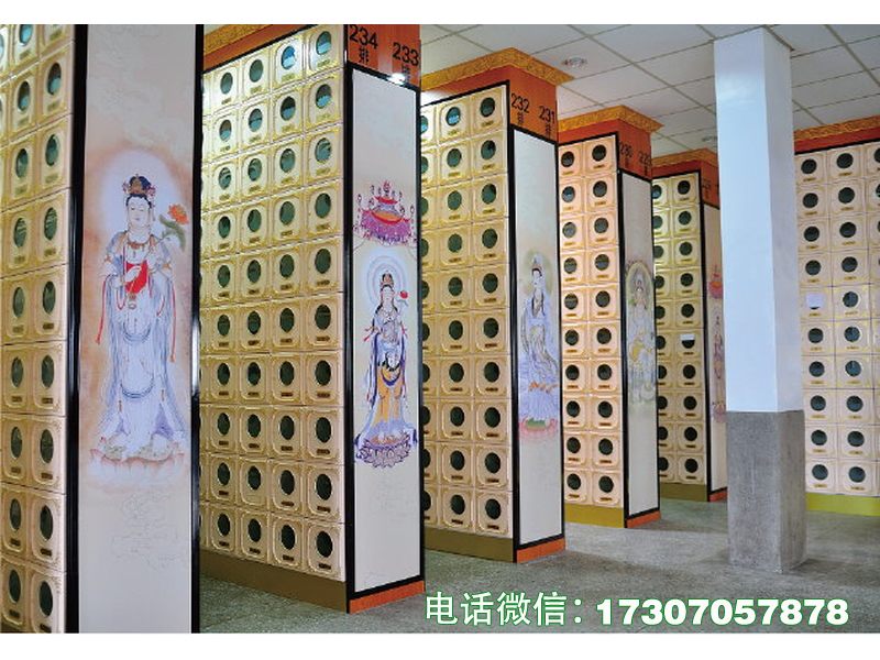 饶平县魂安架