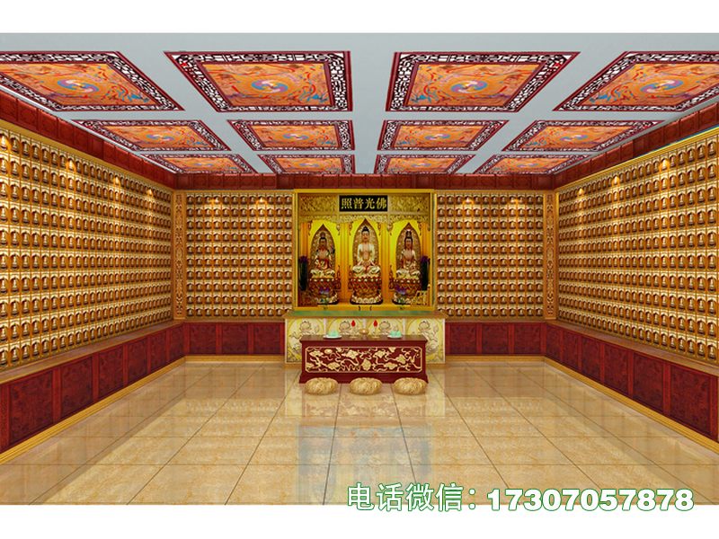 府谷县纪念龛