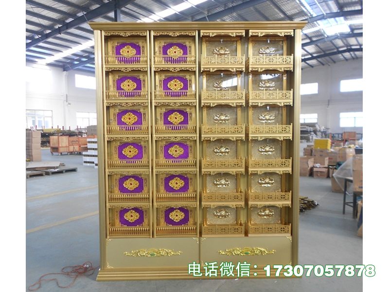 汕头永眠架