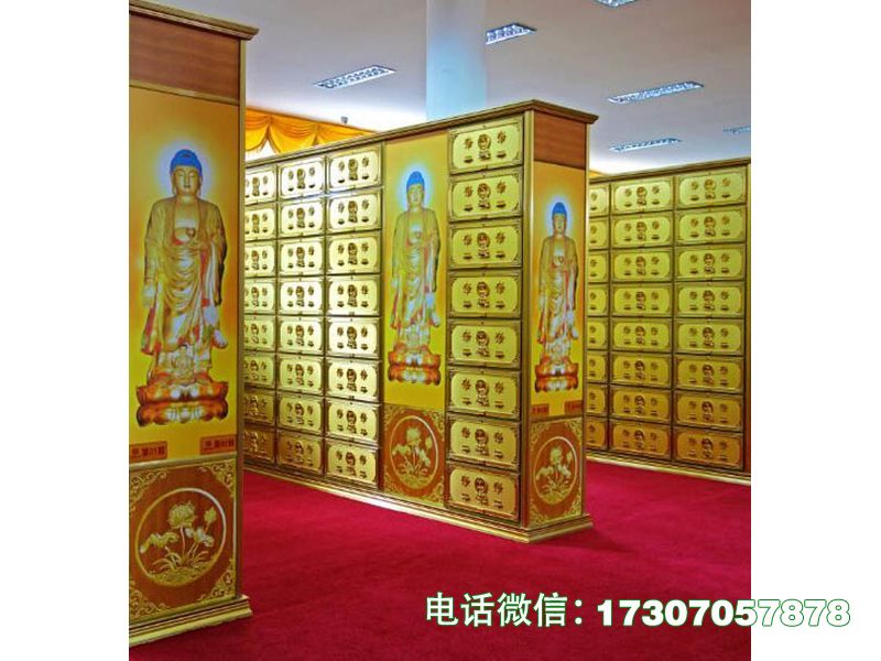 饶平县地宫寄存架