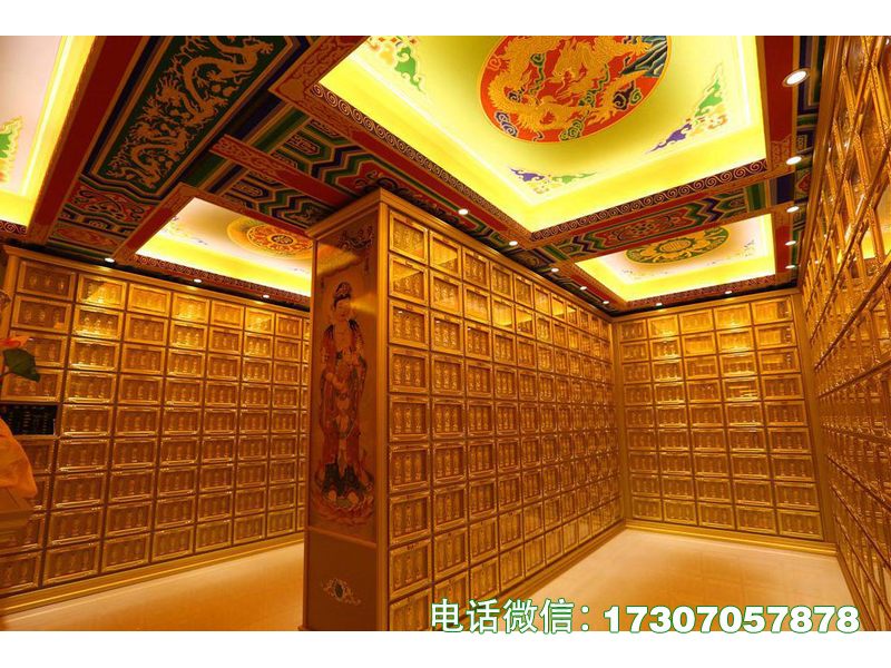 永忆柜架