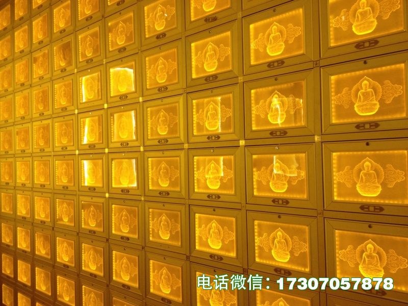 饶平县永忆亲颜纪念格