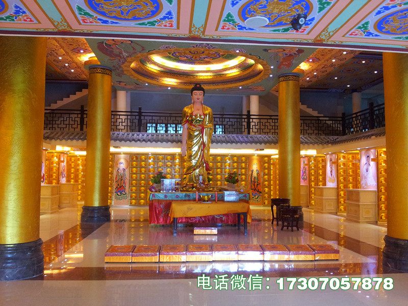 滴道仙位静存永固架