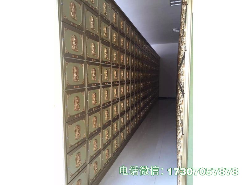 饶平县念亲往昔存放柜