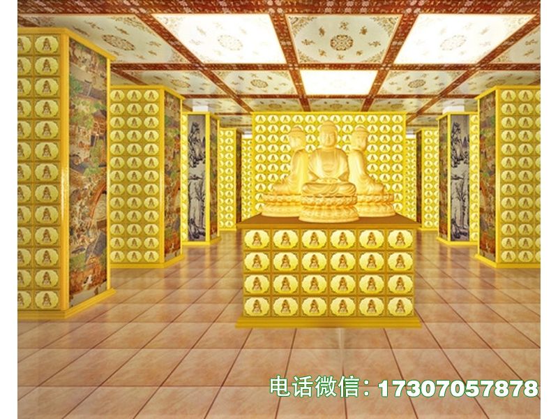 阳春念亲追远纪念格