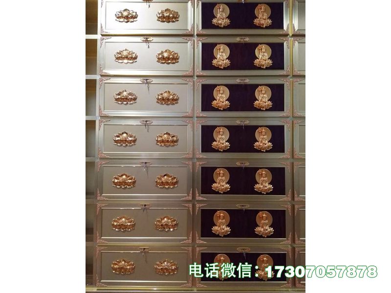 饶平县灵栖雅阁存放格