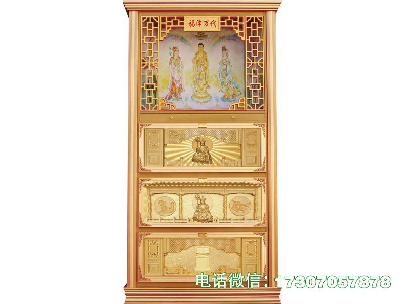汕头永忆亲影寄存格