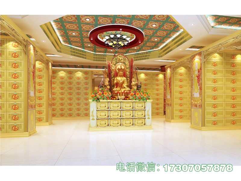 府谷县永念长思安置格
